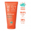 'Sun Secure Extreme SPF50+' Sunscreen gel - 50 ml