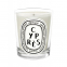 'Cypres' Scented Candle - 190 g