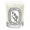 'Freesia' Scented Candle - 190 g