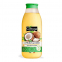 'Extra Nutritive Precious' Shower Oil - Coconut 560 ml