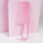 'Shower' Hair Comb - 1 piece