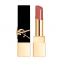 'Rouge Pur Couture The Bold' Lipstick - 10 Brazen Nude 2.8 g
