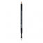 Eyebrow Pencil - Brunette 1.4 g