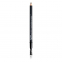 Eyebrow Pencil - Ash Brown 1.4 g