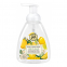 Gel douche 'Lemon Basil Foaming' - 500 ml