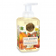 'Pumpkin Prize' Liquid Hand Soap - 530 ml