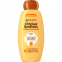 'Original Remedies Honey Treasures' Shampoo - 600 ml