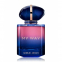 'My Way Le Perfume' Parfüm - Nachfüllbar - 50 ml