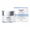 'Aquaporin Active Soin Hydratant Normal to Combination Skin' Face Cream - 50 ml