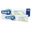 'Intensive Gum Care' Toothpaste - 75 ml