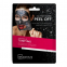 Masque Peel-off 'Glitter Firming & Tonifying' - 15 g