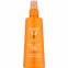 'SPF 50+' Sunscreen Spray - 200 ml