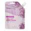 'Cleansing' Body Mask - 200 ml