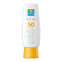 Crème solaire pour le visage 'Hyaluron Boost SPF50+' - 100 ml