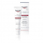 'AtopiControl Acute Care' Face Cream - 40 ml