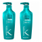 'Biotin & Hyaluronic' Shampoo & Conditioner - 2 Stücke