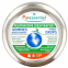 Puressentiel - Gommes Adoucissantes Respiratoire  - 45 g