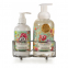 'Jubilee' Hand Care Set - 2 Pieces