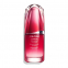 'Ultimune Power Infusing Concentrate' Face Serum - 30 ml