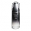 'Ultimune Power Infusing' Concentrate Serum - 75 ml