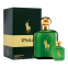 Coffret de parfum 'Polo Green' - 2 Pièces