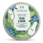 'Pears & Share' Body Butter - 200 ml