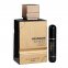 Eau de parfum 'Amber Oud Black Edition' - 150 ml