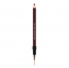 'Smoothing' Lippen-Liner - BR607 Coffee Bean 1.2 g