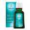 'Rosemary Condition & Shine' Hair Oil - 50 ml