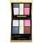 'Ombres 5 Lumières Colour Harmony' Eyeshadow Palette - 10 Bohemian Chic 8.5 g