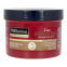 'Smooth Keratin Intensive' Hair Mask - 440 ml