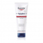 'Aquaphor' Repair Cream - 220 ml