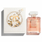 'Coco Mademoiselle Limited Edition' Eau De Parfum - 100 ml