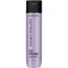 Total Results - Color Obsessed So Silver Shampoo - 300 ml