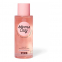 Brume de parfum 'Pink Warm & Cozy' - 250 ml
