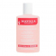'Extra Gentle' Nail Polish Remover - 50 ml