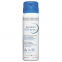 'Atoderm Sos' Anti-Itch Spray - 50 ml