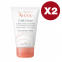 'Cold Cream Concentrated' Hand Cream - 50 ml, 2 Pieces