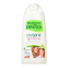 'Healthy Skin Mother & Daughter' Intimate Cleansing Gel - 300 ml
