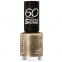 Vernis à ongles '60 Seconds Super Shine' - 809 Darling You Are Fabulous 8 ml