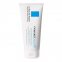 'Cicaplast Baume B5+' Face & Body Cream - 40 ml