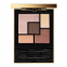 'Couture' Eyeshadow Palette - 14 Rosy Glow 5 g