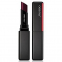 'Visionairy Gel' Lipstick - 224 Noble Plum 1.6 ml