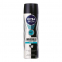 Déodorant spray 'Black & White Active' - 200 ml