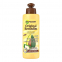 'Original Remedies Avocado & Karité' Hair Cream - 200 ml