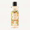 'Provence' Shower Gel - 250 ml