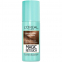 'Magic Retouch' Root Concealer Spray - 06 Mahogany Brown 100 ml