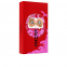 'Flower By Kenzo L'Absolue' Perfume Set - 3 Pieces