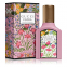 Eau de parfum 'Flora Gorgeous Gardenia' - 30 ml