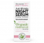 Sérum antirides 'Retinol Night Organic Pomegranate' - 30 ml